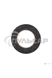 Изолента ХБ Rexant 20 х 0,35 мм, (ролик 6,7 м/80 г) (1-ПОЛ)