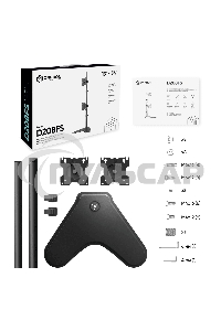 Кронштейн ONKRON D208FS для двух мониторов 13