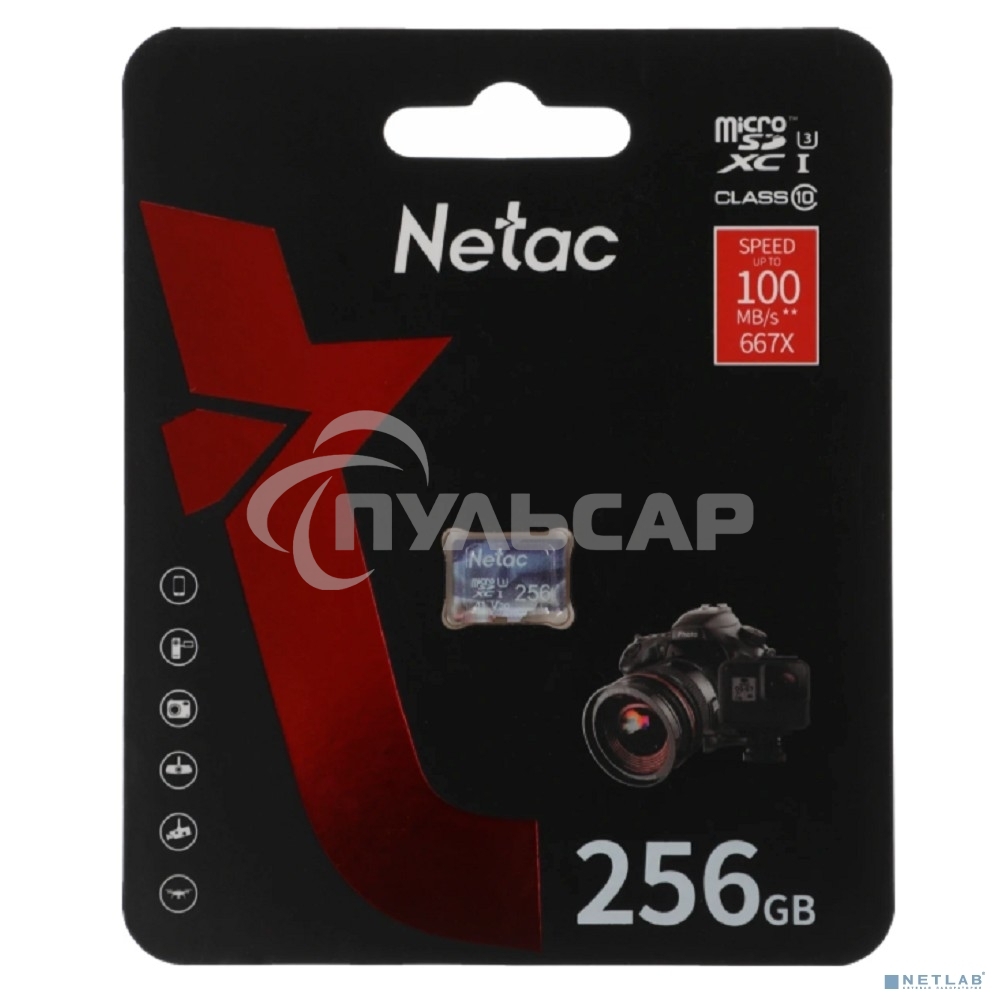 Флеш карта microSDHC 256Gb Netac P500 ULTRA NT02P500ULT-256G-S (без SD адаптера) 100Mb/s