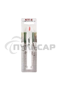 Термопаста КПТ-850 гр шприц