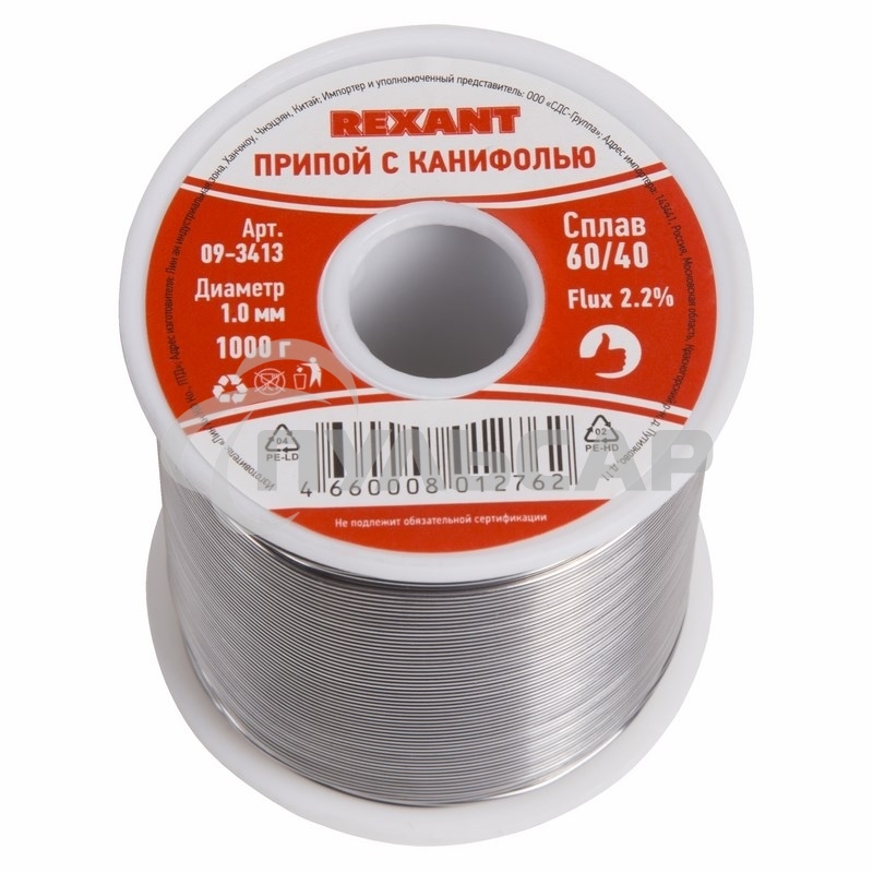 Припой с канифолью Rexant, 1000 г, Ø1.0 мм, (олово 60%, свинец 40%), катушка