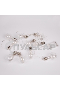 Гирлянда светодиодная Neon-night 