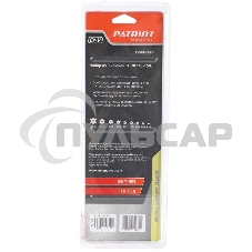 Набор ключей PATRIOT SKТ-9EL, TORX, экстра длинные, T10-T50, CRV, 9 шт