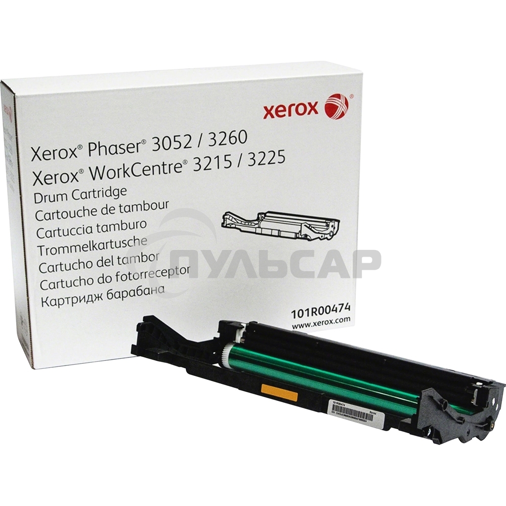 Драм-картридж Xerox 101R00474 черный для Xerox Phaser 3052/3260/WC 3215/25 10000 стр.(Channels)