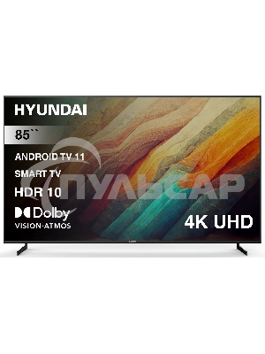Телевизор Hyundai 85