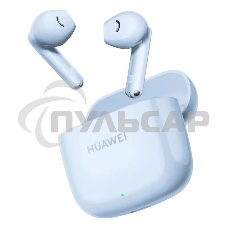 Гарнитура Huawei Freebuds SE 2 55037014 ISLE синий