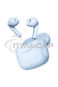 Гарнитура Huawei Freebuds SE 2 55037014 ISLE синий