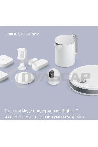 Умная колонка Яндекс Станция Миди, ZigBee, 24Вт, с голосовым ассистентом Алиса на YaGPT, изумрудный
