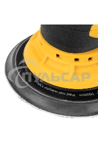 Машина шлифовальная орбитальная бесщет OS-150-BL, 350 Вт, 4000-10000 об/мин Denzel