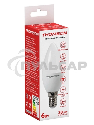 Лампа светодиодная Hiper THOMSON LED CANDLE 6W 500Lm E14 4000K TH-B2014