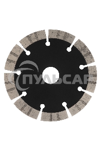 Диск алмазный отрезной Denzel ф125 х 22,2 мм, Сегментный, сухое резание, HWD92