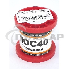 Припой ПОС-40 диаметр 1,5 мм 100 гр 2 шт