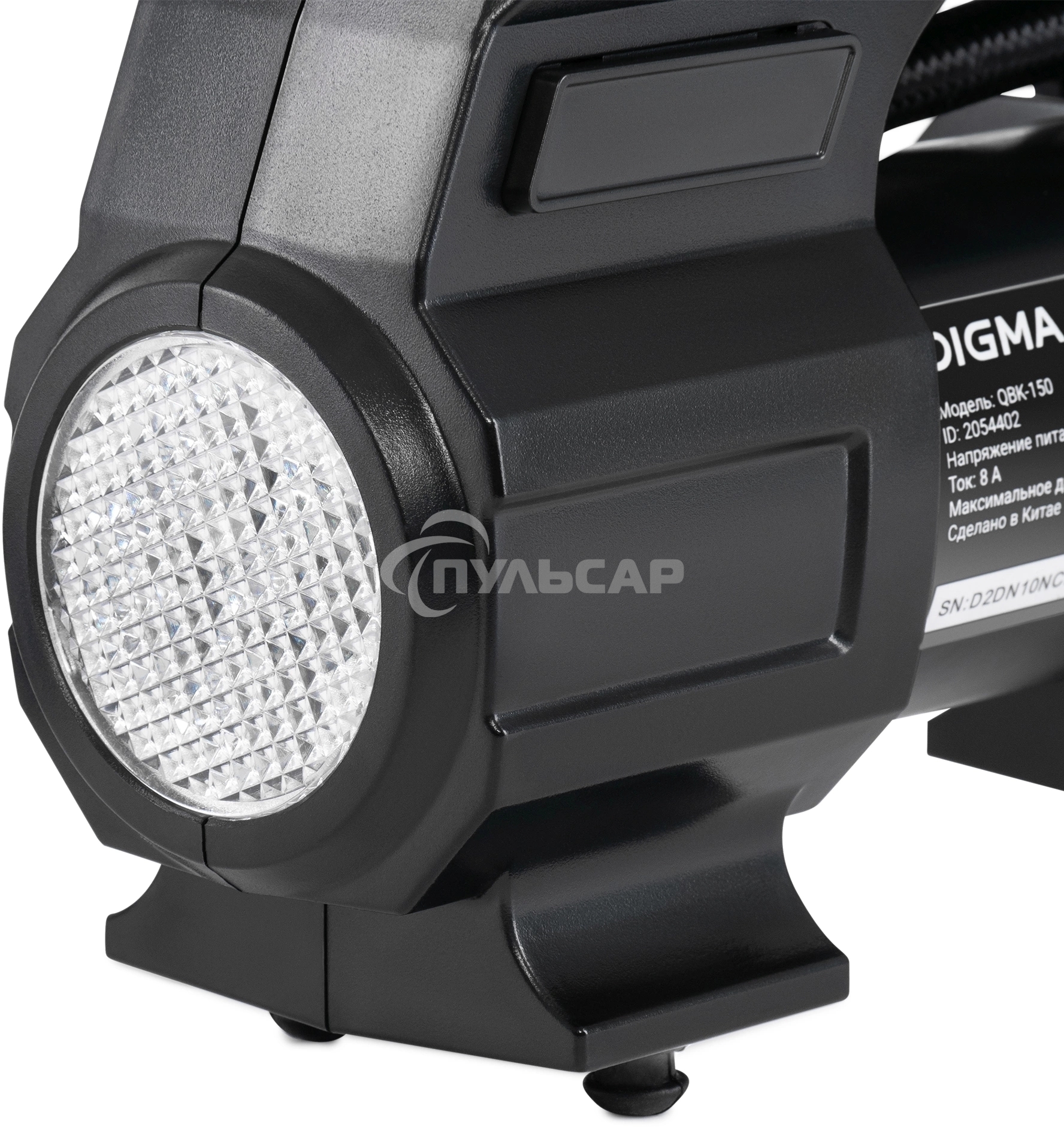 Автомобильный компрессор Digma QBK-150 шланг 0.6м