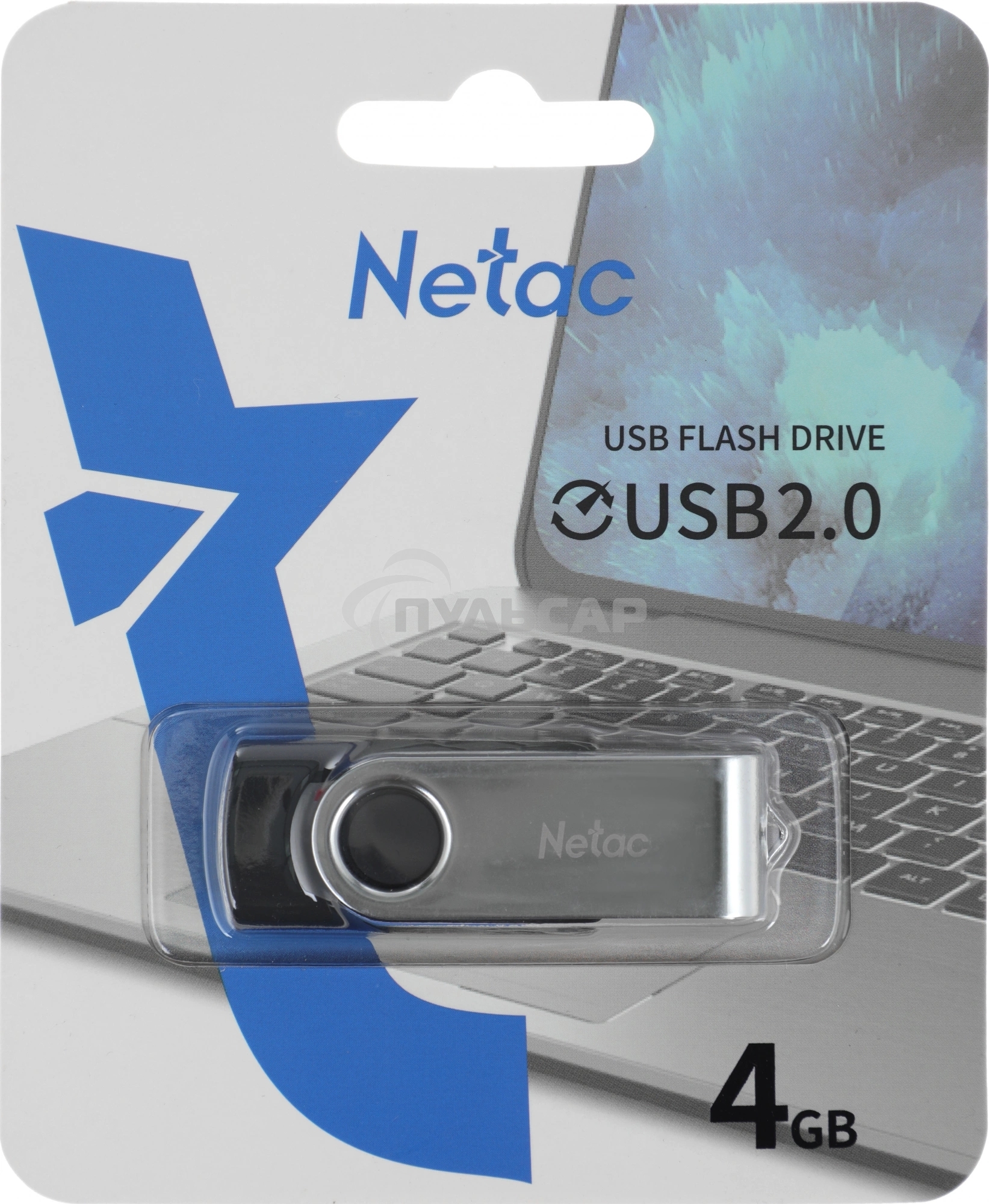 Флешка USB Netac U505, 4 Gb, USB 2.0, черный/серебристый, NT03U505N-004G-20BK