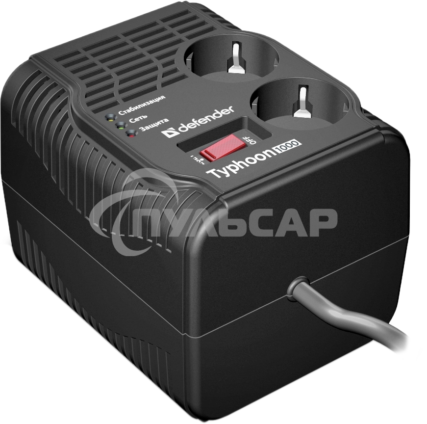 Стабилизатор, Defender AVR Typhoon 1000 максимальная мощность 320 Вт