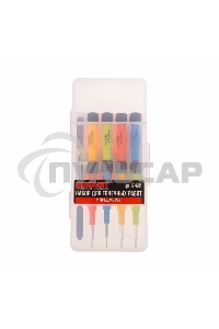 Набор для точечных работ 9 предметов в пластиковом боксе Rexant