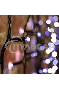 Гирлянда 
