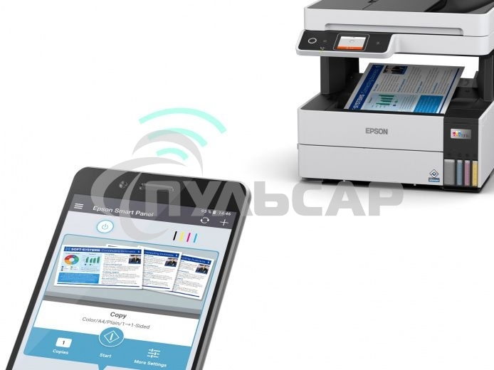 МФУ струйное Epson L6490 (C11CJ88405), A4, цветной, печ. до 17 стр/мин. (ч/б) до 9.5 стр/мин. (цвет), 1200 x 4800 dpi (печать) 1200x2400dpi (скан.), USB, RJ-45, Wi-Fi