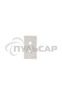 Клемма керамическая винтовая 12 мм² 3 пары контактов с крепежным отверстием (45 шт./уп.) Rexant