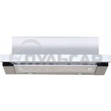 Вытяжка встраиваемая Elikor Интегра Glass 50Н-400-В2Д нержавеющая сталь/стекло бежевое, 50 см, 400 куб. м/ч, 55 дБ