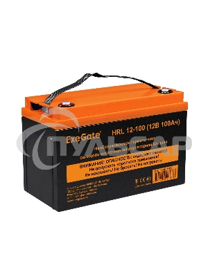 Аккумуляторная батарея ExeGate EX285656RUS HRL 12-100 (12V 100Ah, под болт М6)