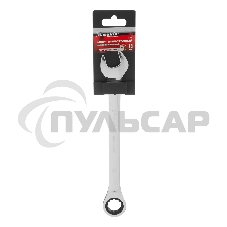 Ключ комбинированный Matrix трещоточный, 19 мм, CrV, зеркальный хром PROFESSIONAL