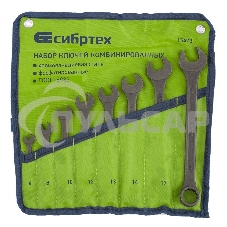 Набор ключей комбинированных, 6 - 19 мм, 8 шт., CrV, фосфатированные, ГОСТ 16983Сибртех Набор ключей комбинированных, 6 - 19 мм, 8 шт., CrV, фосфатированные, ГОСТ 16983Сибртех