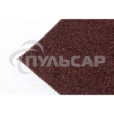 Шлифлист Matrix на тканевой основе, P 40, 230 х 280 мм, 10 шт., водостойкий