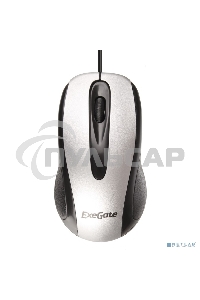 Мышь проводная ExeGate Professional Standard SH-9026S серебристый, 1000 dpi, USB, кнопки - 3