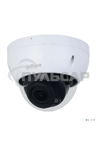 Видеокамера Dahua DH-IPC-HDBW2441RP-ZS-27135 уличная купольная IP-видеокамера с ИИ 4Мп 1/3” CMOS объектив 2.7-13.5мм