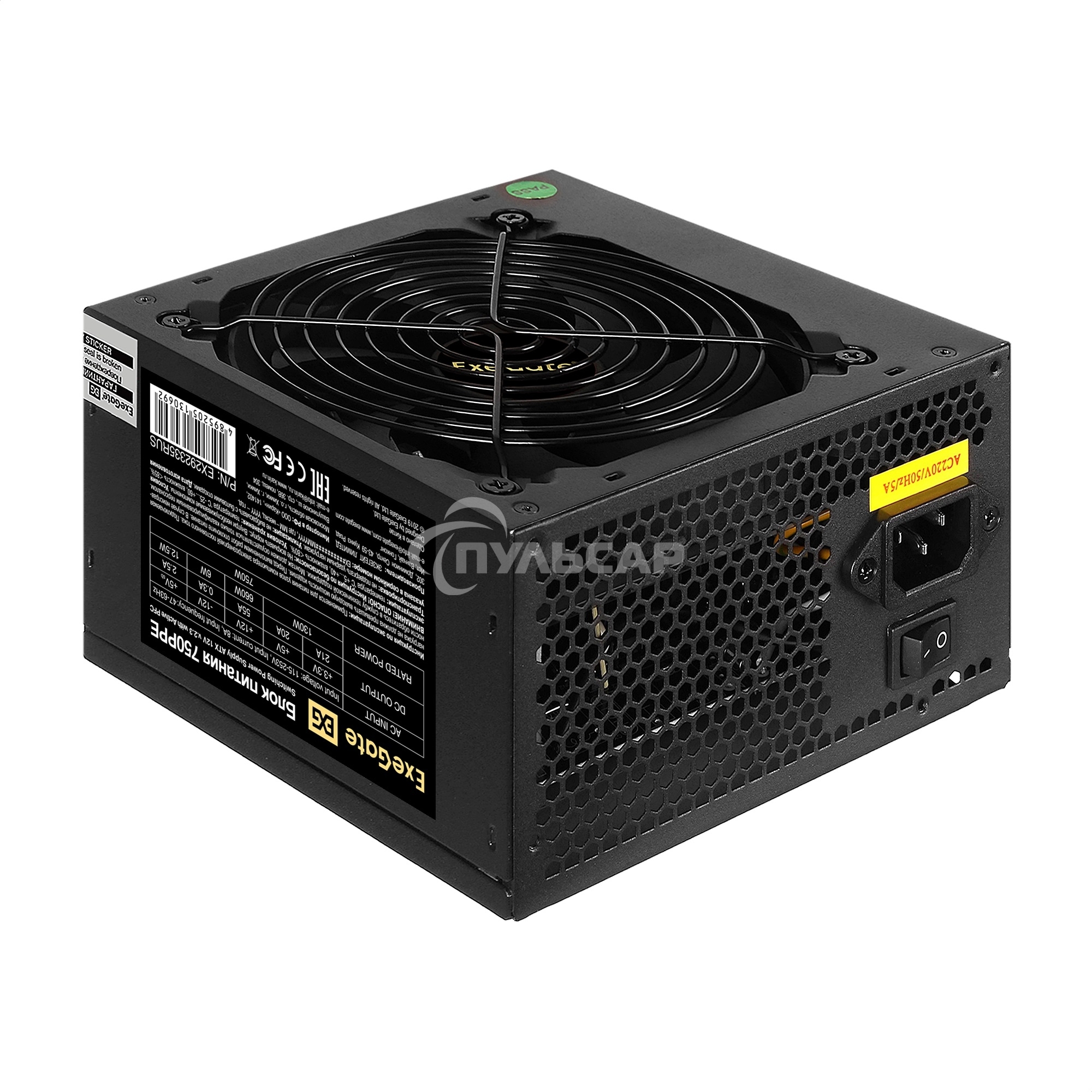 Блок питания ExeGate 750PPE, 750W, (ATX, APFC, SC, КПД 80% (80 PLUS), 12cm fan, 24pin, 2x(4+4)pin, 4xPCI-E, 6xSATA, 3xIDE, черный, кабель 220V 1,8м с защитой от выдергивания)
