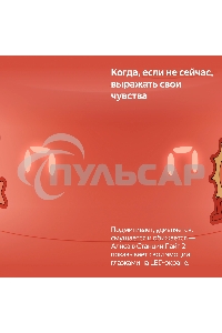 Умная колонка Yandex Станция Лайт 2 Алиса coral 6W 1.0 BT/Wi-Fi 10м