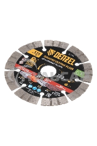 Диск алмазный отрезной Denzel ф125 х 22,2 мм, Сегментный, сухое резание, HWD92