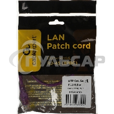 Патч-корд UTP Cablexpert кат.5e, 0.5м, литой, многожильный, фиолетовый