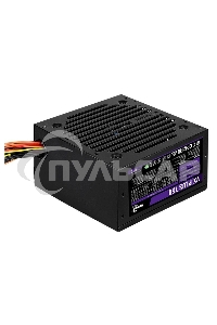 Блок питания Aerocool / Formula VX-750 PLUS, 750Вт 120мм, черный