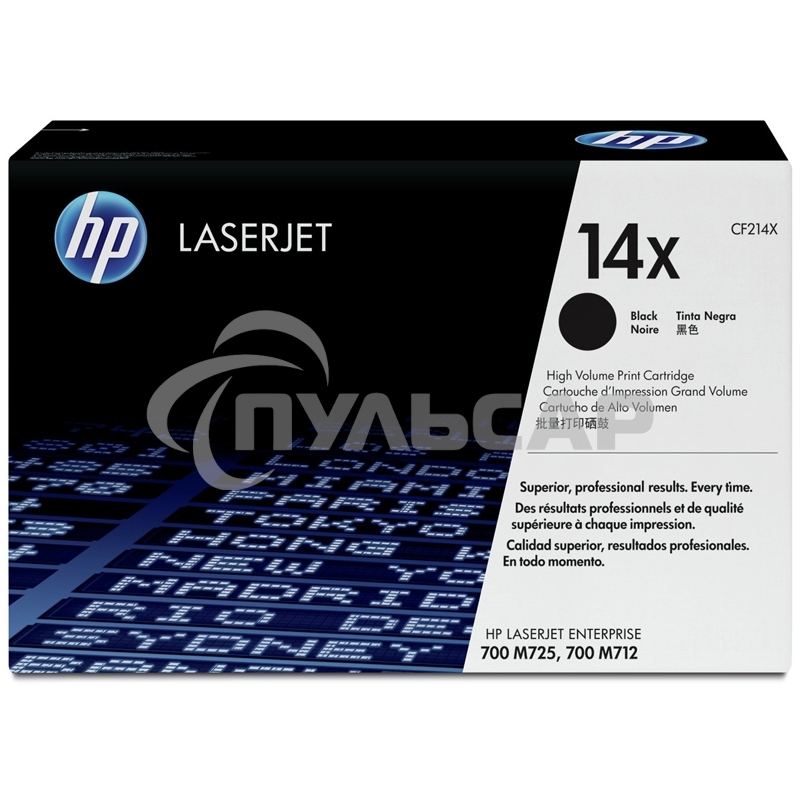 Картридж лазерный HP CF214X черный для LaserJet 700 MFP M712 17 500стр.
