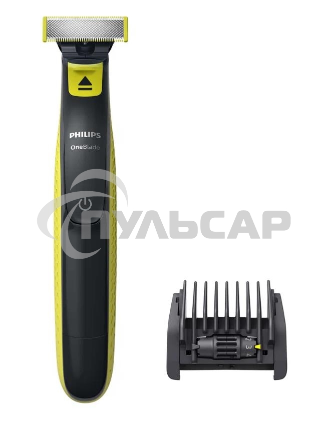 (Оригинал) Триммер Philips ONEBLADE QP2721/20. 1 насадка