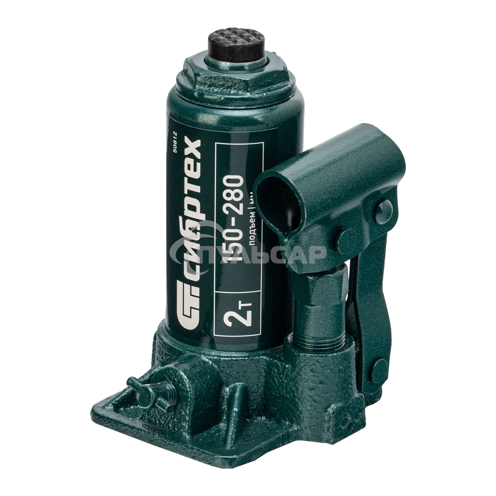 Домкрат гидравлический бутылочный Сибртех 2 т, 150-280 мм, в пласт. кейсе