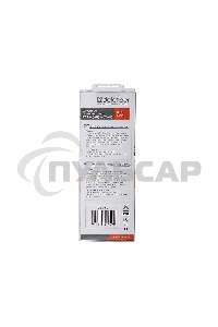 Кабель Defender PRO USB 2.0 кабель удлинительный 1.8м AM/AF, зол.конт, 2фер.фил.