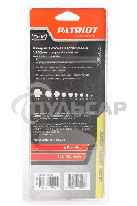 Набор ключей PATRIOT SKH-9L, шестигранные с шаром, длинные, 1,5-10мм, CRV, 9 шт