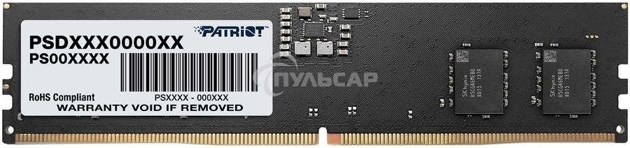 Оперативная память Patriot Signature, DDR5, 16Gb (1x16 Gb), 4800 MHz, CL40, DIMM