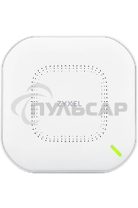 Гибридная точка доступа Zyxel NebulaFlex Pro WAX610D, WiFi 6, 802.11a/b/g/n/ac/ax (2,4 и 5 ГГц), MU-MIMO, антенны 4x4 с двойной диаграммой, до 575+2400 Мбит/с, 1xLAN 2.5GE, 1xLAN GE, PoE, защита от 4G