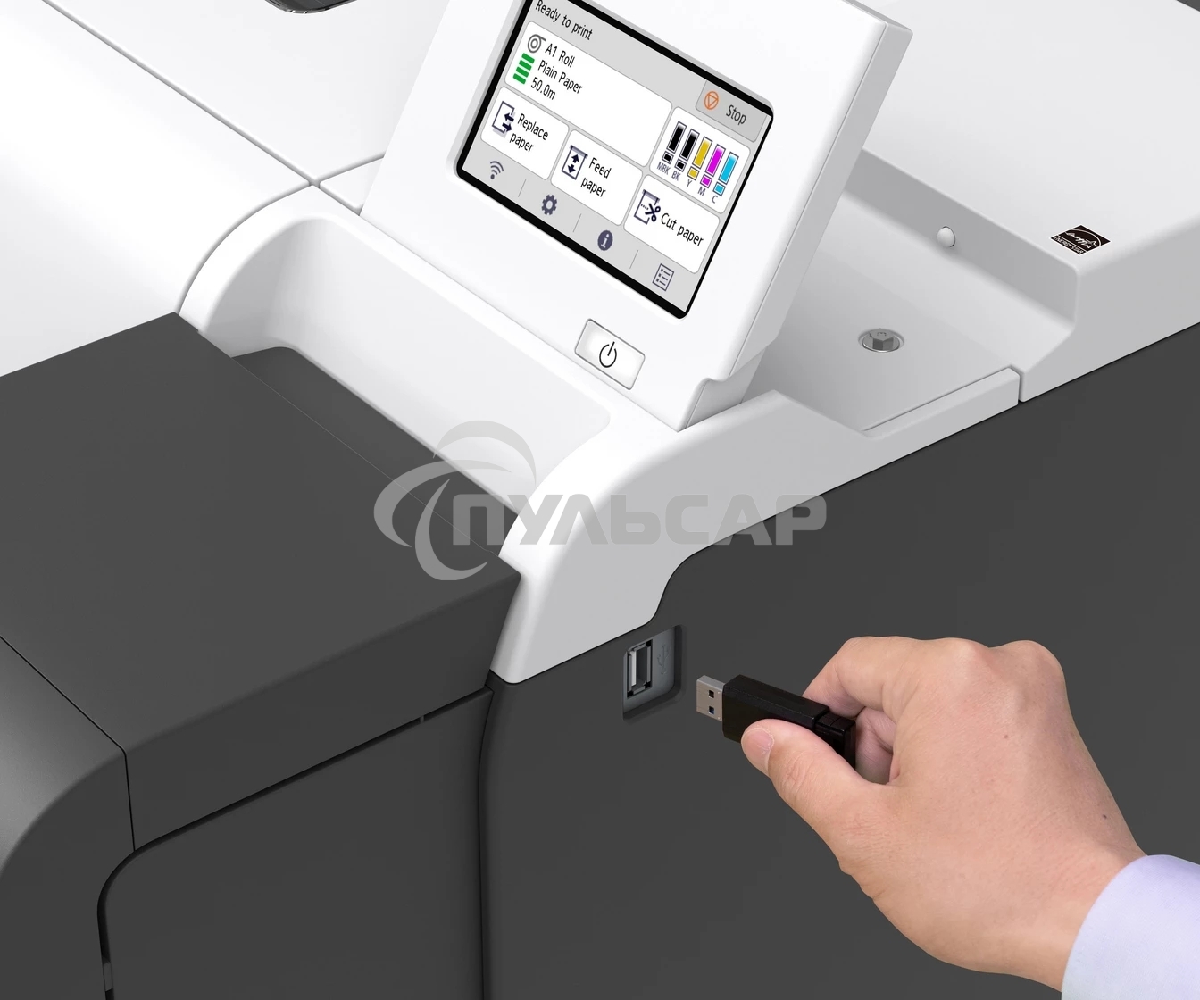 Плоттер струйный Canon iPF TM-255 (6238C003), A1, 24