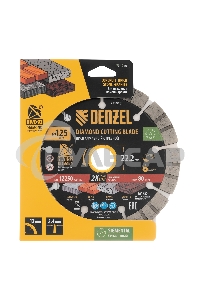 Диск алмазный отрезной Denzel ф125 х 22,2 мм, Сегментный, сухое резание, HWD92