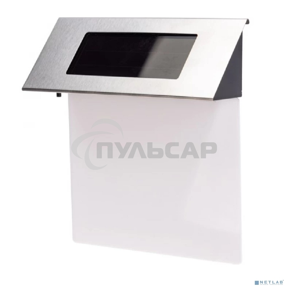 Светильник садовый Rexant Риджент, 4000К, встроенный аккумулятор, солнечная панель, коллекция Лондон