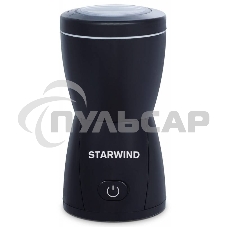 Кофемолка Starwind SGP8426 200Вт сист.помол.:ротац.нож вместим.:80гр черный