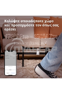 Датчик движения Aqara Motion Sensor P1