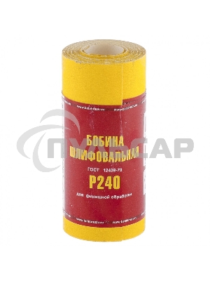 Шкурка Россия на бумажной основе,LP41C,зерн. Р240,мини-рулон 75634