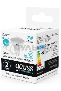 Лампа светодиодная LED Gauss 7Вт GU5.3 220В 4100К Elementary MR16 13527