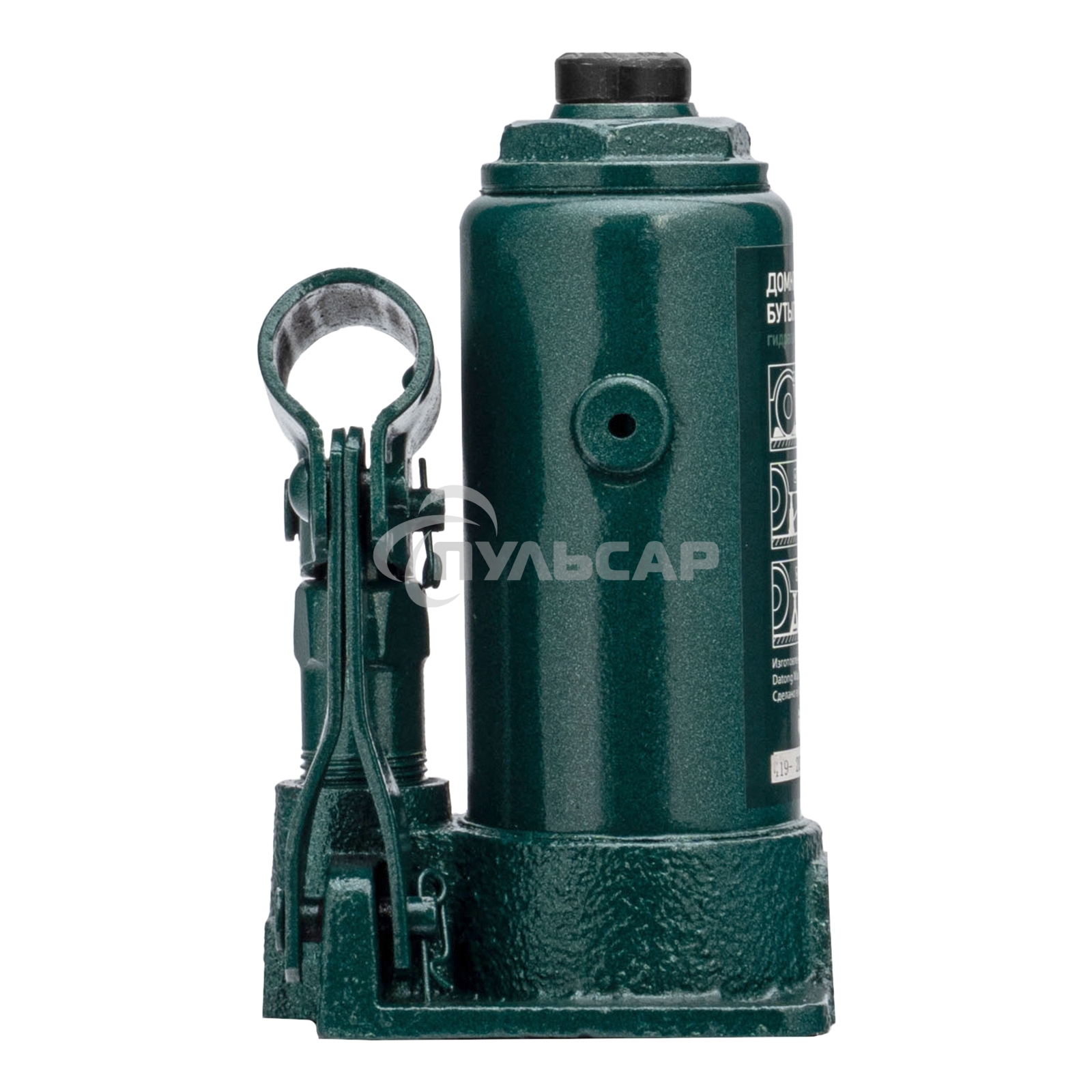 Домкрат гидравлический бутылочный Сибртех 2 т, 150-280 мм, в пласт. кейсе